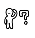 遠くを見る人（個別スタンプ：4）