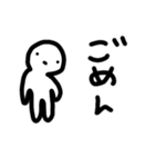 遠くを見る人（個別スタンプ：7）