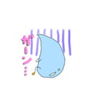 小さな水滴くん（個別スタンプ：4）