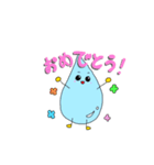 小さな水滴くん（個別スタンプ：6）