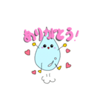 小さな水滴くん（個別スタンプ：7）