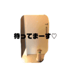 トイプードル食いしん坊のもりちゃん（個別スタンプ：6）