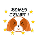 毎日のシーズースタンプ（個別スタンプ：8）