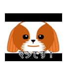 毎日のシーズースタンプ（個別スタンプ：18）