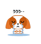 毎日のシーズースタンプ（個別スタンプ：22）