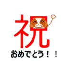 毎日のシーズースタンプ（個別スタンプ：23）