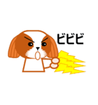 毎日のシーズースタンプ（個別スタンプ：24）