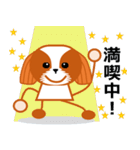 毎日のシーズースタンプ（個別スタンプ：25）