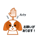 毎日のシーズースタンプ（個別スタンプ：31）