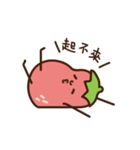 ピンクトマト（個別スタンプ：11）