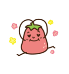 ピンクトマト（個別スタンプ：17）