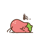 ピンクトマト（個別スタンプ：20）
