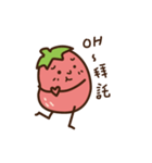 ピンクトマト（個別スタンプ：27）
