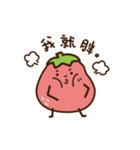 ピンクトマト（個別スタンプ：34）
