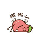 ピンクトマト（個別スタンプ：35）