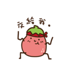 ピンクトマト（個別スタンプ：39）