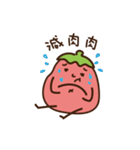 ピンクトマト（個別スタンプ：40）