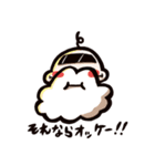 オハラという名のスタンプ（個別スタンプ：5）