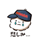 オハラという名のスタンプ（個別スタンプ：9）