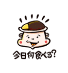 オハラという名のスタンプ（個別スタンプ：10）