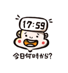 オハラという名のスタンプ（個別スタンプ：11）