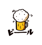 オハラという名のスタンプ（個別スタンプ：21）