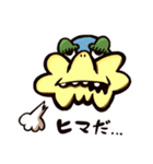 オハラという名のスタンプ（個別スタンプ：22）