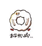 オハラという名のスタンプ（個別スタンプ：27）