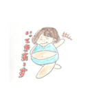 でっ母ちゃんの一日（個別スタンプ：4）