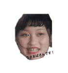 ほりぞく（個別スタンプ：2）