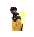 ほりぞく（個別スタンプ：4）