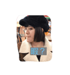 ほりぞく（個別スタンプ：5）