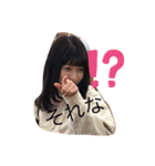 ほりぞく（個別スタンプ：8）