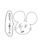 モノクロどうぶつのブスタンプ（個別スタンプ：1）
