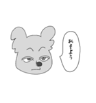 モノクロどうぶつのブスタンプ（個別スタンプ：2）