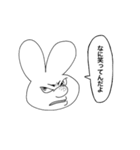 モノクロどうぶつのブスタンプ（個別スタンプ：6）