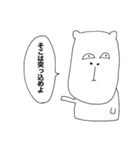 モノクロどうぶつのブスタンプ（個別スタンプ：7）