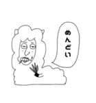 モノクロどうぶつのブスタンプ（個別スタンプ：8）