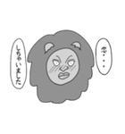 モノクロどうぶつのブスタンプ（個別スタンプ：10）
