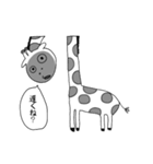 モノクロどうぶつのブスタンプ（個別スタンプ：12）