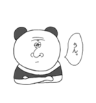 モノクロどうぶつのブスタンプ（個別スタンプ：14）