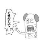モノクロどうぶつのブスタンプ（個別スタンプ：15）