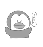 モノクロどうぶつのブスタンプ（個別スタンプ：18）