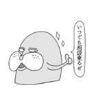 モノクロどうぶつのブスタンプ（個別スタンプ：19）