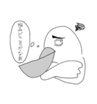 モノクロどうぶつのブスタンプ（個別スタンプ：24）