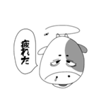 モノクロどうぶつのブスタンプ（個別スタンプ：26）