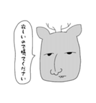 モノクロどうぶつのブスタンプ（個別スタンプ：28）