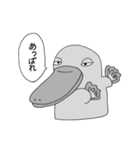 モノクロどうぶつのブスタンプ（個別スタンプ：32）
