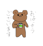 感情まるだしくまさん（個別スタンプ：7）