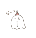 おばけのけばお（個別スタンプ：19）